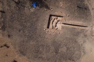 Tracking the footsteps of West Africa's prehistoric metalworkers