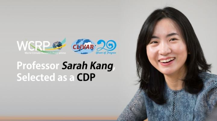 Professor Sarah Kang, Ulsan National Institute of Science and Technology(UNIST) 