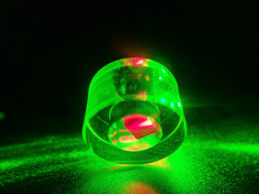 12.6 million programme to unlock the next generation of photonics and quantum technologies