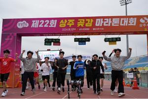 KAIST’s World-First Full-Course Robot Marathon Completion Published in Nature