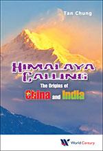 Cover to 'Himalaya Calling'