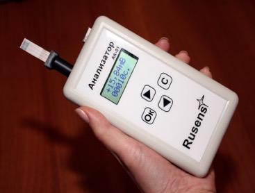 The Portable Analyzer with a Sensor