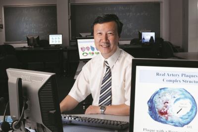 Dalin Tang, Worcester Polytechnic Institute