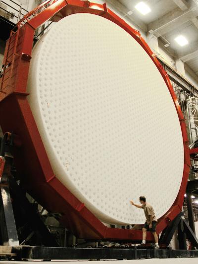 Inspecting GMT Mirror #1
