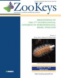Special Issue Cover