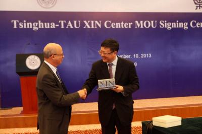 Joseph Klafter, Tel Aviv University and Chen Jining, Tsinghua University