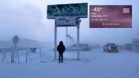 Arctic Monitoring