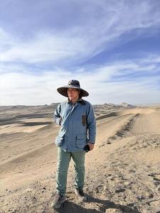 Professor Yiliang LI