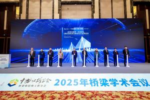 Academicians of CAE.