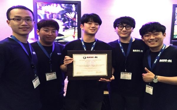 KAIST Team