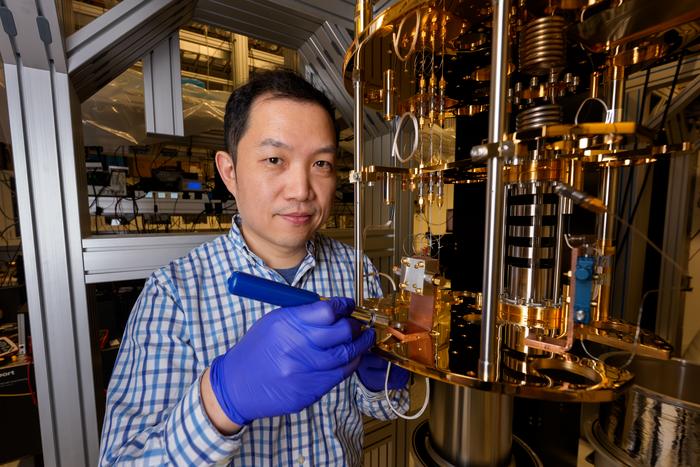Breakthrough could connect quantum computers at 200X the distance