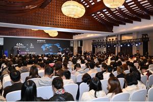 October 23, 2025: Genos was unveiled at the 20th Annual Meeting of the International Conference on Genomics (ICG-20) in Hangzhou.