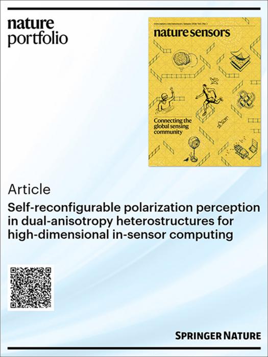 “Even Recognizing Puddles at Night”... KAIST Surpasses the Limits of Autonomous Driving​