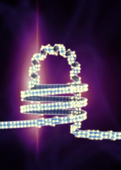 Blind Quantum Computing (2 of 7)