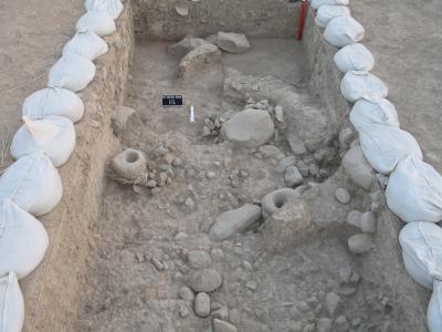 Site