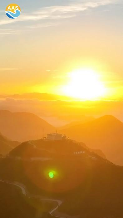 Shanghuang Observatory