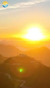 Shanghuang Observatory