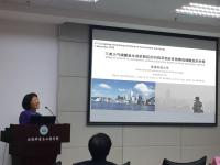 Presentation in a Conference