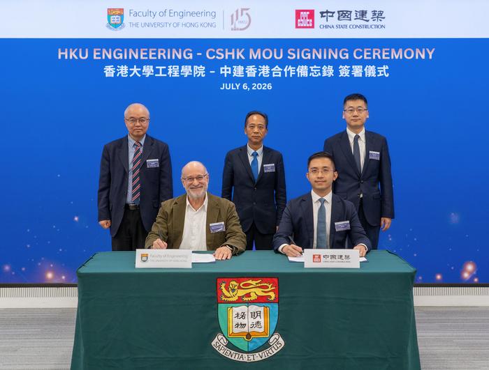 Signing ceremony