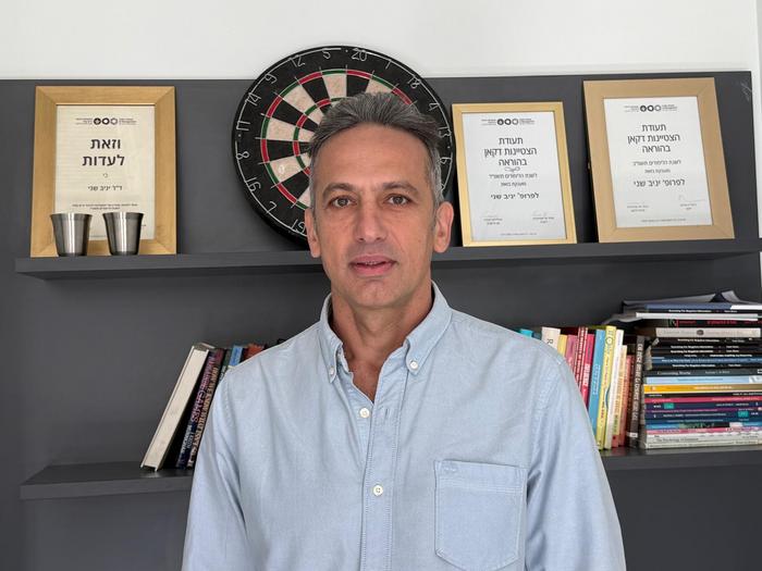 Prof. Yaniv Shani