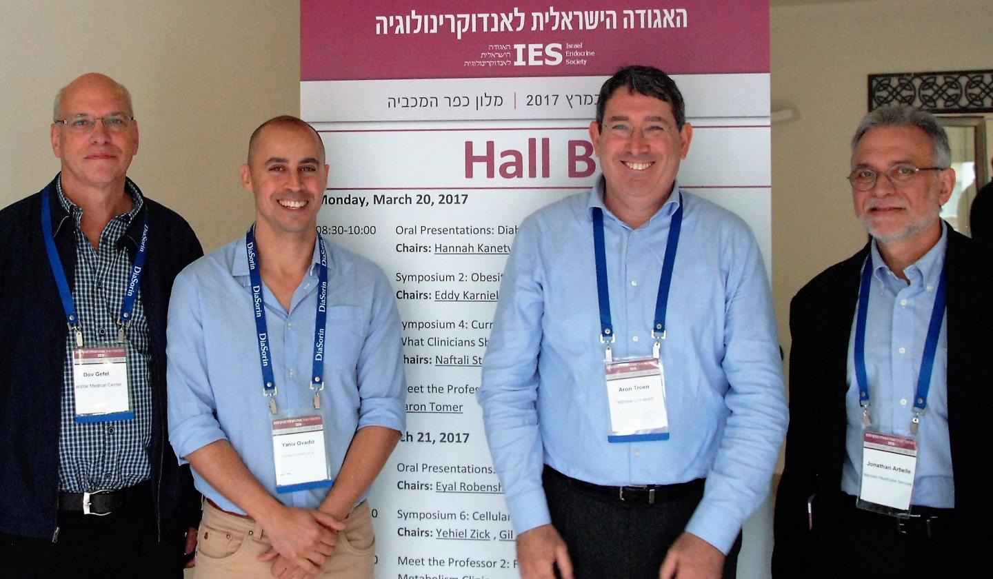 Dov Gefel, Yaniv Ovadia, Aron Troen, and Jonathan Arbelle
