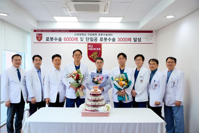 Ceremony for 6,000 Robotic Surgeries and 3,000 Single-Port Procedures
