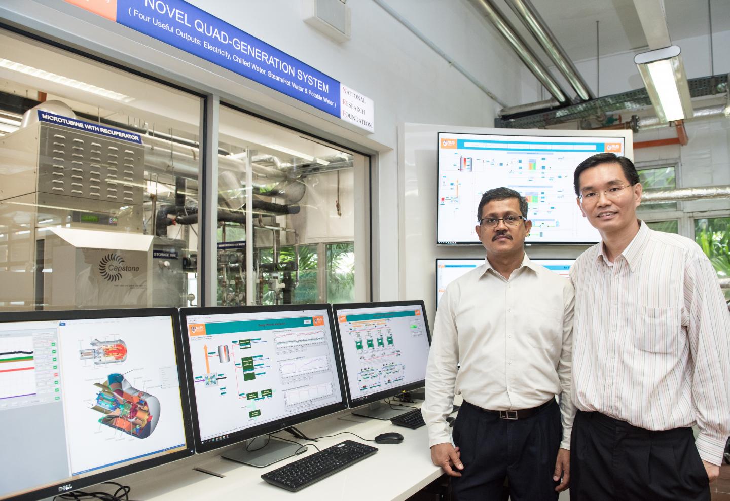 4-In-1 Smart Utilities Plant