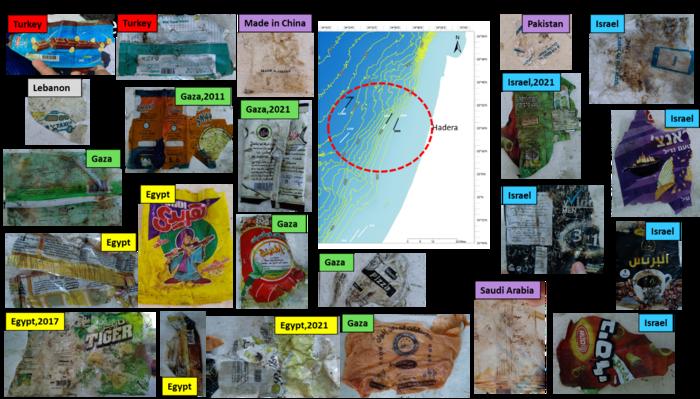 Plastic packaging retrieved from the seafloor