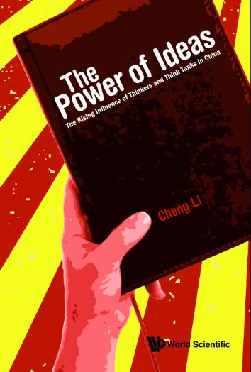 The Power of Ideas