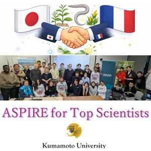 Japan–France ASPIRE Collaboration Launches Sustainable Agriculture Initiative