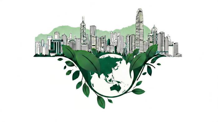Hong Kong Climate Week 2026 visual