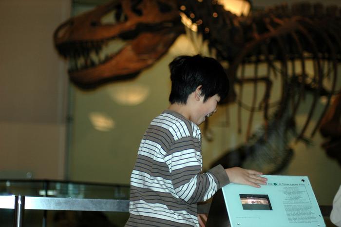 Hamilton Se-Hwee Oh, PhD: Early days,