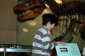 Hamilton Se-Hwee Oh, PhD: Early days,