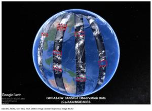 Observation images by TANSO-3 (July 14, 2025)
