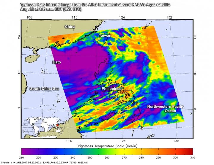 Aqua Image of Hato
