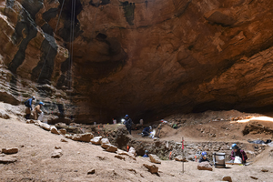 Natural Trap Cave