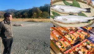 Planned Aquaculture Facility Site and Benizake Products in Fukushima