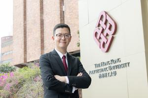 PolyU research overcomes major obstacle to solar technology development, achieving record 33.89% power-conversion efficiency in solar cells