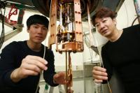 Researchers