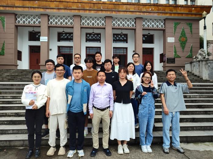 The attached picture mainly shows the nuclear physics team of University of South China led by Professor  Xiao-Hua Li.