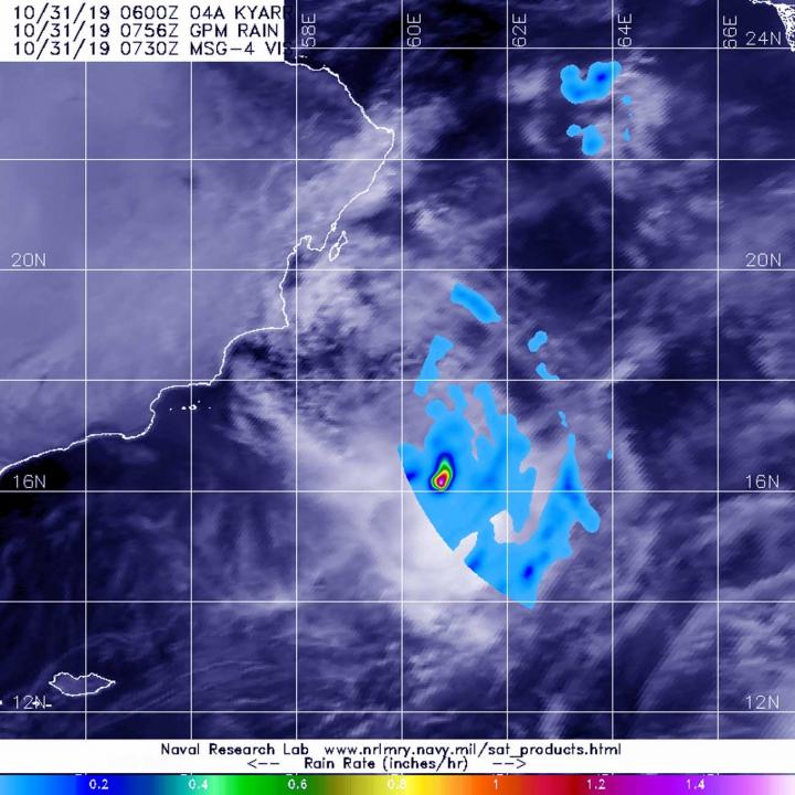 GPM image of Kyarr