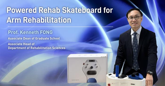 Powered Rehab Skateboard for arm rehabilitation