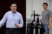 Donhee Ham and Hosang Yoon, Harvard University 
