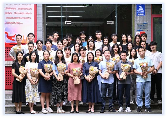 Team members in the Key Laboratory of Micro-Nano Optoelectronic Materials and Devices of Sichuan Province