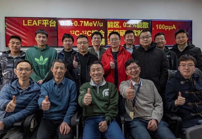 The accompanying picture features researchers from the LEAF accelerator team and the Nuclear Astrophysics Division at the Institute of Modern Physics (IMP), Chinese Academy of Sciences,