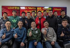 The accompanying picture features researchers from the LEAF accelerator team and the Nuclear Astrophysics Division at the Institute of Modern Physics (IMP), Chinese Academy of Sciences,
