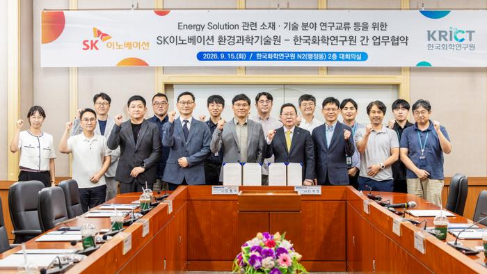 [2] Group Photo Following the MOU Signing