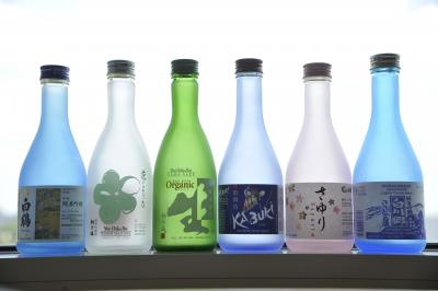 Sake