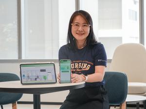 Asst Prof Vivian Wu
