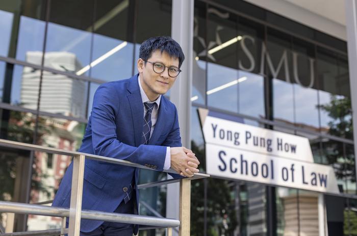 SMU Associate Professor Liu Han-Wei